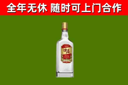 屏东回收尖庄酒