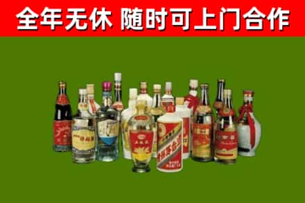 屏东烟酒回收老白酒.jpg